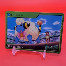 Mareep Mary BANDAI Pokemon anime Collection carddass TCG Japan Nintendo F/S - Image 1