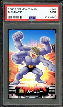 PSA 9 Machamp Japanese Carddass Zukan #306 Pokemon - Image 1