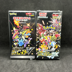 Pokemon TCG - Shiny Treasure ex & Shiny Star V Booster Box Bundle - New 🇨🇦 - Image 1