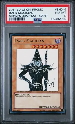 2011 YU-GI-OH! PROMO SHONEN JUMP MAGAZINE #EN049 DARK MAGICIAN PSA 8 - Image 1
