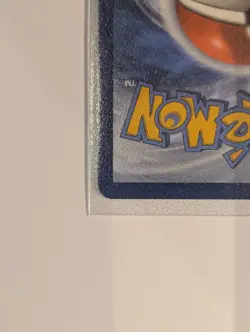 Morpeko - 206/182 - Paradox Rift - Illustration Rare - Pokemon TCG Card - Image 5