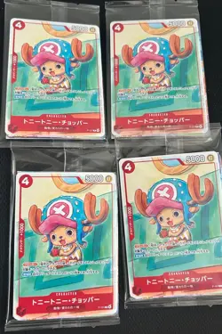4 packs One Piece Mcdonald's 2025 Promo Card Game Complete Set Japanese Unopened - Image 1