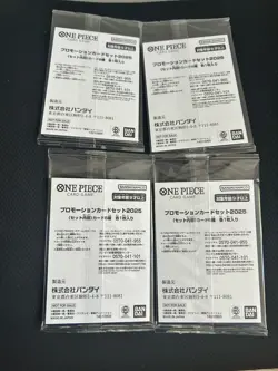 4 packs One Piece Mcdonald's 2025 Promo Card Game Complete Set Japanese Unopened - Image 2