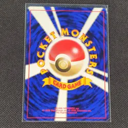 Dark Flareon - No. 136 Card - Uncommon - Team Rocket - Japanese - Pokemon - LP - Image 2
