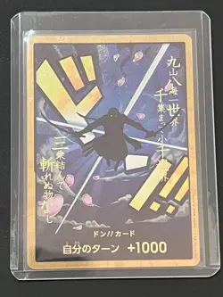 Don!! Card (Zoro) Gold Frame Premium Booster One Piece Card Japanese - Image 4