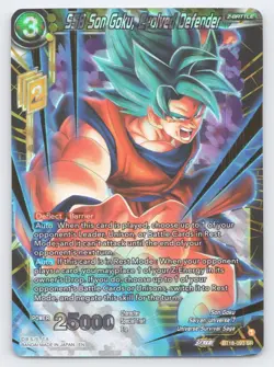 Dragon Ball Super Card Game SSB Son Goku Evolved Defender SR Foil Card - Image 1