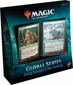 1x Jiang Yanggu & Mu Yanling: Global Series New Sealed Product - Magic: The Gat - Image 1