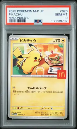 PSA 10 Pikachu 020/M-P Mcdonald's Promo Pokemon Japanese - Image 1