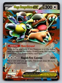 MEGA KANGASKHAN EX 104/132 DOUBLE RARE MEGA EVOLUTION POKEMON NM - Image 1
