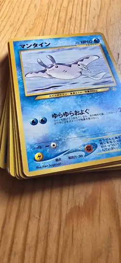 Lot Pokemon Card Japan Wotc Wizard Old Vintage - Image 1