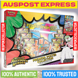 Pokemon TCG Ascended Heroes Premium Poster Collection - Gardevoir - Image 1