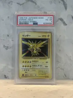1996 Pokemon Japanese No Rarity Holo Zapdos #145 PSA 4 - Image 1