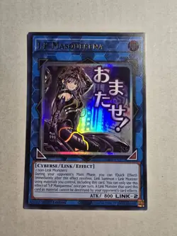 YuGiOh! I:P Masquerena RA05-EN105 STAMPED ART RARITY Collection 5 - Image 1