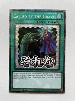 Yu-Gi-Oh! Called by the Grave STAMPED STARLIGHT RARE RA05-EN117 - Image 1