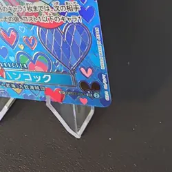 Bandai One Piece Card Game Lot (3) Boa Hancock Zoro Kuzan Foil SR Japanese - Image 5