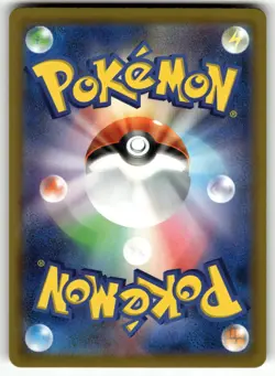 Tulip 087/066 SV4M: Future Flash NM Pokemon Card TCG - Image 2