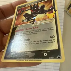 Greninja Star SWSH144 Pokemon : Sword & Shield Promo Cards Holo - Image 5