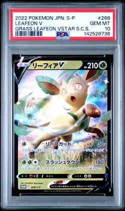 2022 POKEMON JPN S PROMO GRASS LEAFEON VSTAR SPECIAL CARD SET LEAFEON V PSA 10 - Image 1