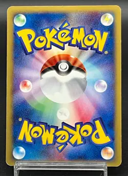 Umbreon McDonald's Promo E-Series 025/P Japanese Pokemon Card 207 - Image 3