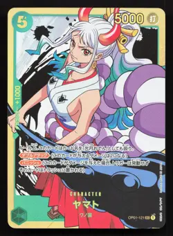 Yamato OP01-121 Romance Dawn NM One Piece Card TCG - Image 1