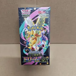 Pokemon Card High Class pack MEGA Dream ex Box M2a Japanese w/shrink free ship - Image 1