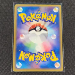 Growlithe - 015/088 - Unlimited - Mysterious Mountains - Japanese - Pokemon - LP - Image 2