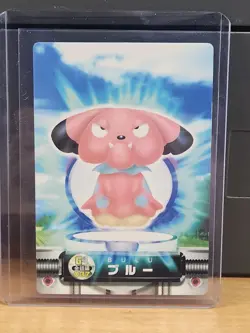Snubbull Pokemon Card Fire Red Zukan Advanced Generation Nintendo Rare JAPANESE - Image 1