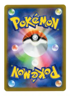 Pokemon - Mightyena 072/067 CHR - Japanese S9A Battle Region - Mint - Image 2