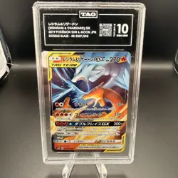 2019 Pokemon SM Reshiram & Charizard GX 007/095 Double Blaze GEM MINT TAG 10 - Image 1