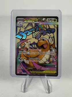 Pokemon Mega Dragonite EX ASC 271/217 Stage 2 370 HP EX Mega Evolution English - Image 1