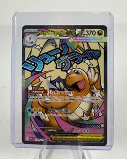 Pokemon Mega Dragonite EX ASC 271/217 Stage 2 370 HP EX Mega Evolution English - Image 3