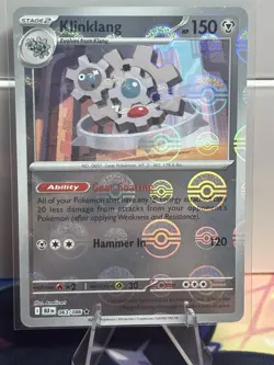 Pokemon TCG: Black and White: Pokeball Card Lot Of 9 - Image 4