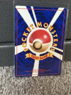 Blaine's Arcanine #059 Gym 2 1999 Holo Rare Pokemon Card TCG Japanese Edition - Image 2