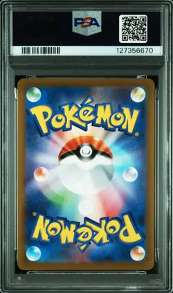 2021 POKEMON JPN SWORD & SHIELD START DECK 100 #051 FLAREON V PSA 10 - Image 2