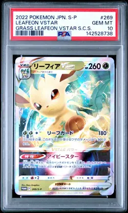 2022 POKEMON JPN S PROMO #269 LEAFEON VSTAR PSA 10 - Image 1