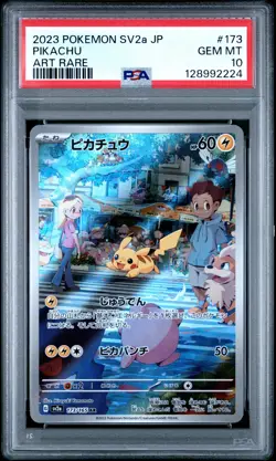 2023 POKEMON JPN SV2A-POKEMON 151 ART RARE #173 PIKACHU PSA 10 - Image 1