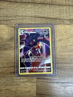 Pokemon TCG Malamar TG06/TG30 Ultra Rare Silver Tempest Trainer Gallery - Image 1