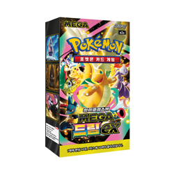 Pokemon TCG Mega Dream EX M2a Booster Box Korean (New & Sealed) - Image 1
