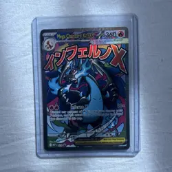 Pokemon Mega Charizard X EX Me: Mega Evolution Promo Full Art Holo 023 360 HP - Image 1