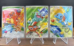 Pokemon First Partner Illustration Collection MEP Bulbasaur Charmander Squirtle - Image 1
