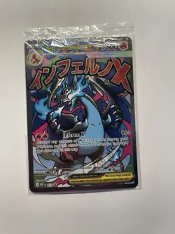 Mega Charizard X EX 023 Oricorio EX 024 Pokemon TCG UPC Promo SEALED - Image 1