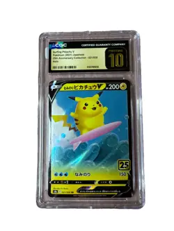 CGC 10 Pristine Surfing Pikachu V 021/028 RR 25th Anniversary Collection Pokemon - Image 1