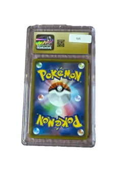CGC 10 Pristine Surfing Pikachu V 021/028 RR 25th Anniversary Collection Pokemon - Image 2