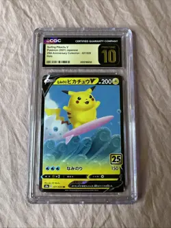 CGC 10 Pristine Surfing Pikachu V 021/028 RR 25th Anniversary Collection Pokemon - Image 5