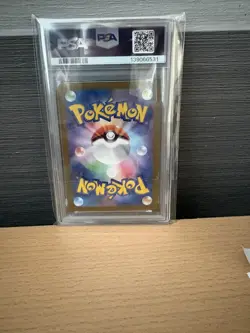 Pokemon Chansey 2024 113/101 Japanese PSA 9 - Image 2