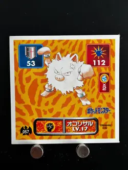 Primeape Pokemon Sticker Amada 057 Japanese Anime Game Collection From JAPAN S - Image 1