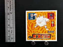 Primeape Pokemon Sticker Amada 057 Japanese Anime Game Collection From JAPAN S - Image 2