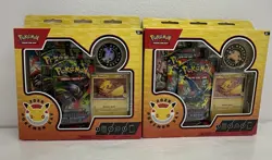 Pokemon Day 2026 Collection Box 30th Anniversary 3 Packs LOT OF 2 New/Sealed - Image 1