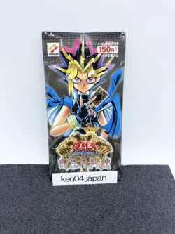 Yu-Gi-Oh Duel Monsters Phantom God Discontinued Products pack only Japan - Image 1