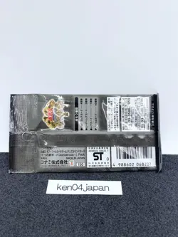 Yu-Gi-Oh Duel Monsters Phantom God Discontinued Products pack only Japan - Image 3